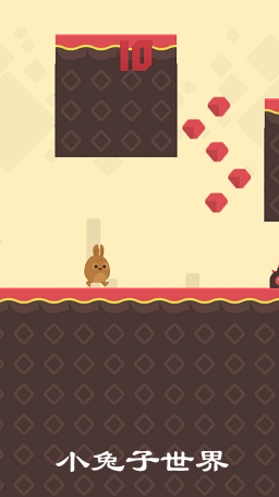 小兔子世界(Tiny Rabbit World) 小兔子世界(Tiny Rabbit World)