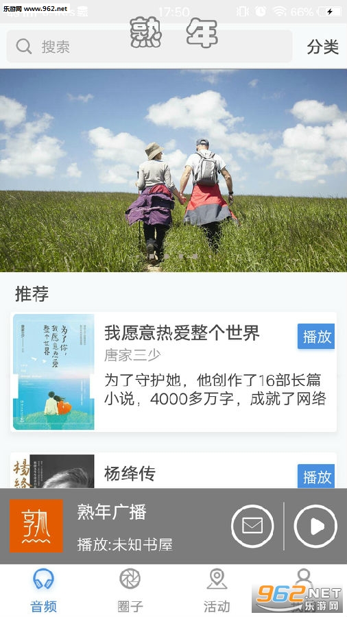 ���갲׿��