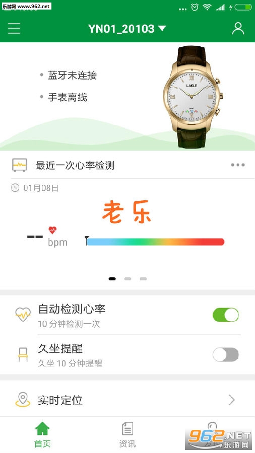 ����app