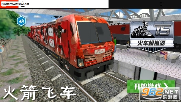 ����ɳ��ٷ���