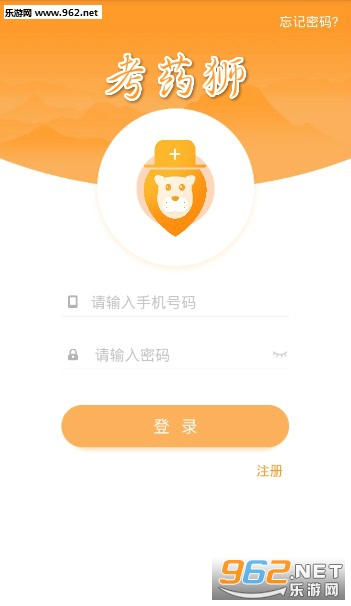 ��ҩʨ��׿��