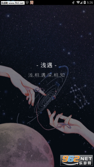 ǳ��app