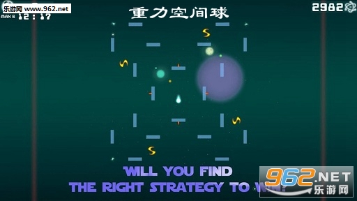 �����ռ�����Ϸ(Space Ball)