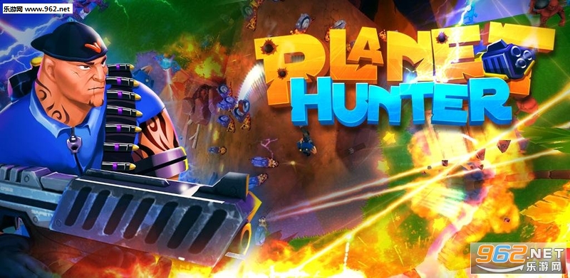 行星猎人Planet Hunter(含数据包)官方版 行星猎人Planet Hunter(含数据包)官方版