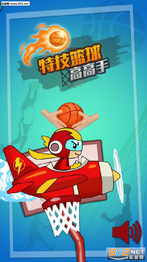 �ؼ�������ְ�׿��