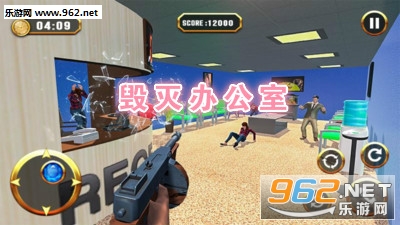 ����칫�Ұ�׿��