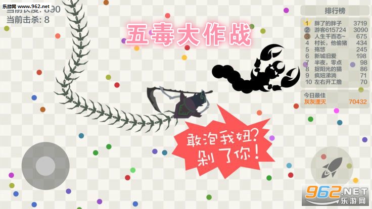 �嶾����ս�ٷ���