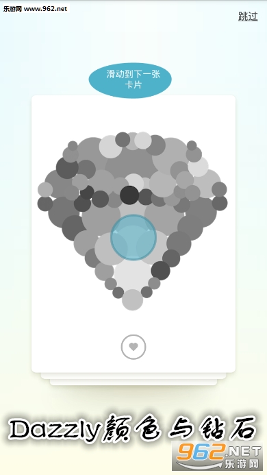 Dazzly��ɫ����ʯ����