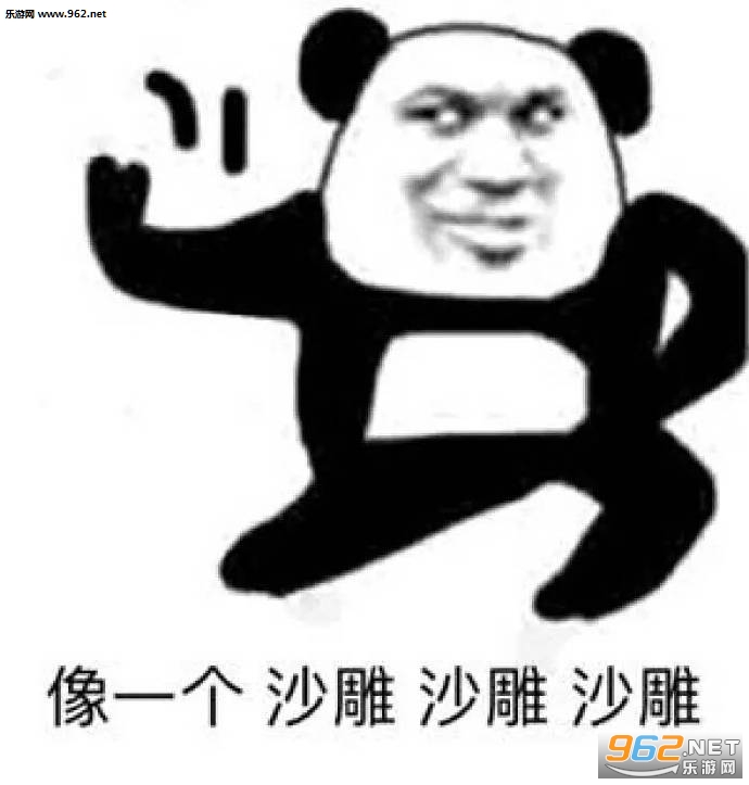 �ӵ���������ͼƬС�������