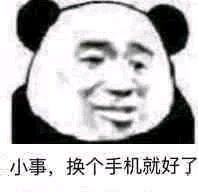 �ӵ���������ͼƬС�������