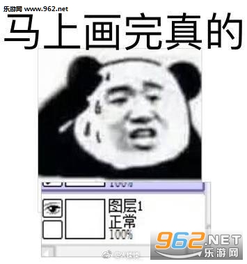 �ӵ���������ͼƬС�������