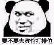 �ӵ���������ͼƬС�������