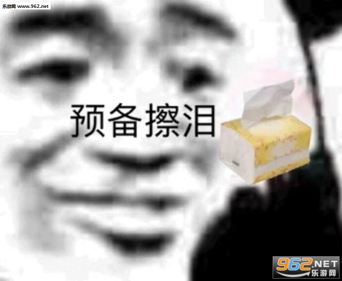 ������Ь�����ͼƬ