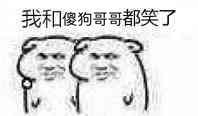 ������Ь�����ͼƬ