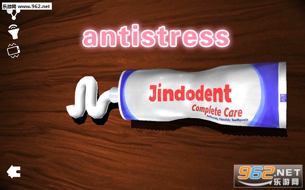 antistress最新版下载地址 微博热搜antistress解压游戏哪里玩 antistress最新版下载地址 微博热搜antistress解压游戏哪里玩
