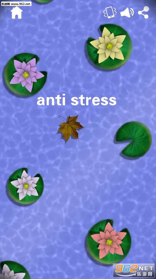 anti stress游戏 anti stress游戏