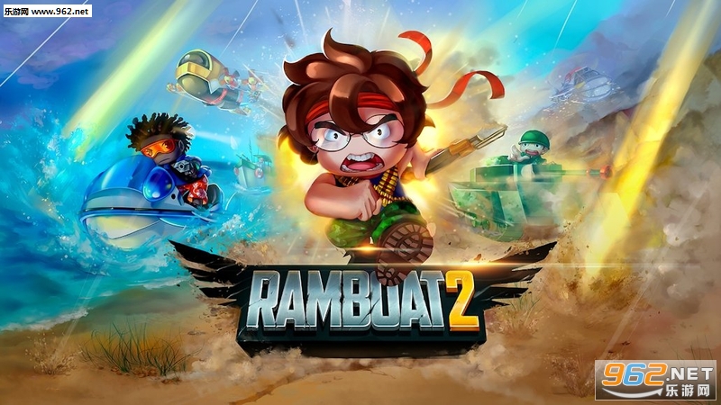�ӵ���ʿ2�ٷ���