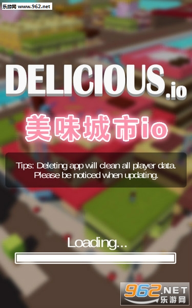 美味城市io安卓版 美味城市io安卓版