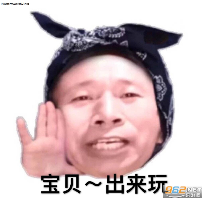 �����군���ҳ����˱����