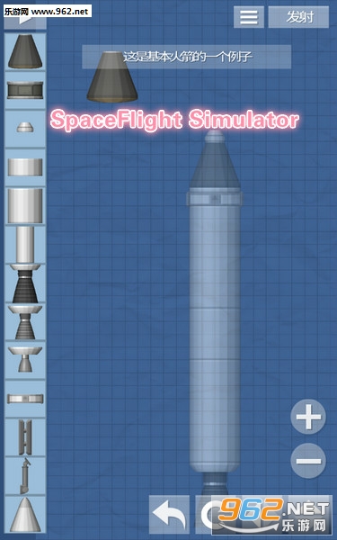 SpaceFlight Simulator���İ�
