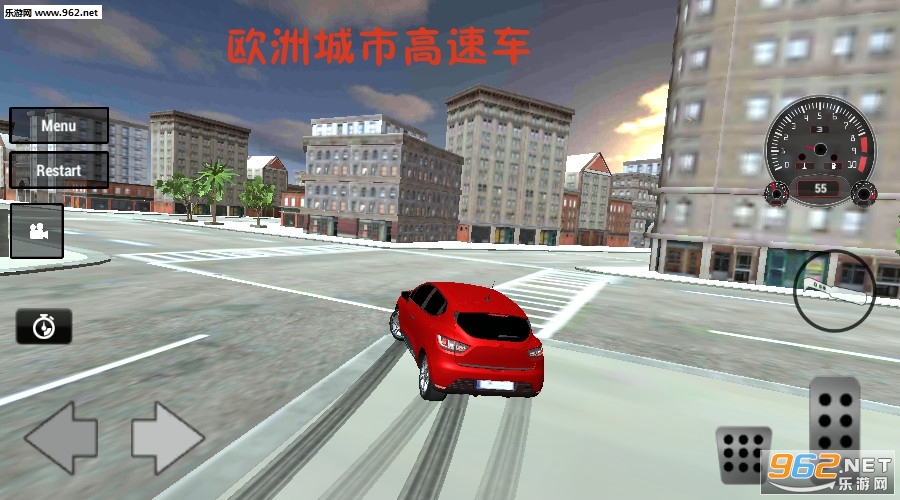 ŷ�޳��и��ٳ���׿��