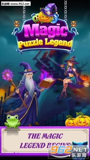魔幻传奇安卓最新版 魔幻传奇安卓最新版