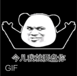 �¹�ʲô�������������