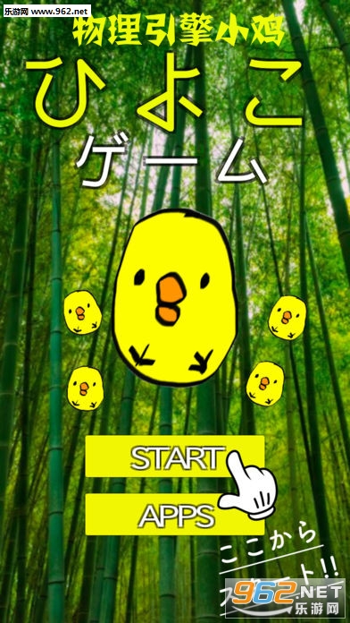 ��������С���ٷ���
