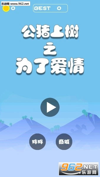 ��������֮Ϊ�˰���ٷ���