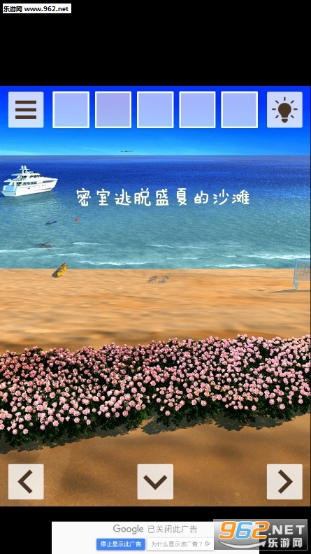 ��������ʢ�ĵ�ɳ̲�ٷ���