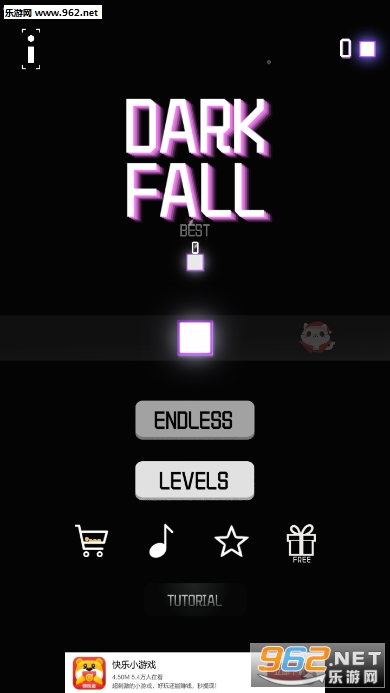 Dark Fall游戏 Dark Fall游戏