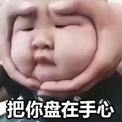 ����Կ���������Ҳ�̱����
