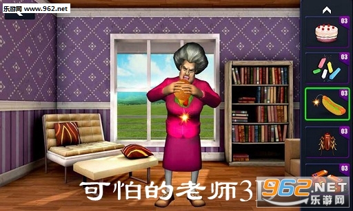 ���µ���ʦ3D��Ϸ(Scary Teacher)