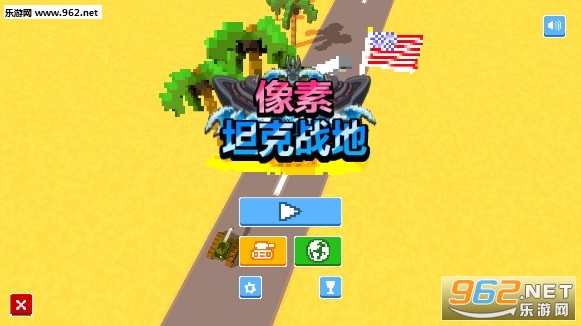 ̹��ս�ذ�׿��