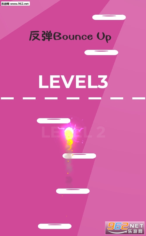 反弹Bounce Up安卓版 反弹Bounce Up安卓版