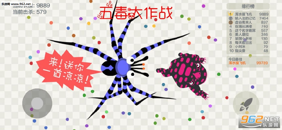 �嶾����ս��׿��