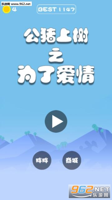��������֮Ϊ�˰������°�