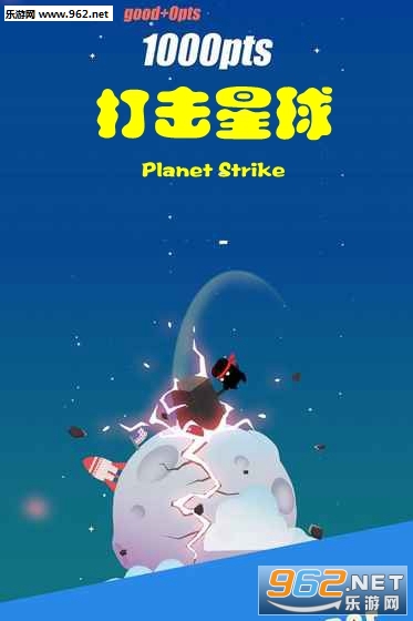 �������Planet Strike��׿��