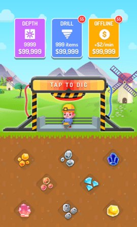 �ھ��ʦDig Master��׿��