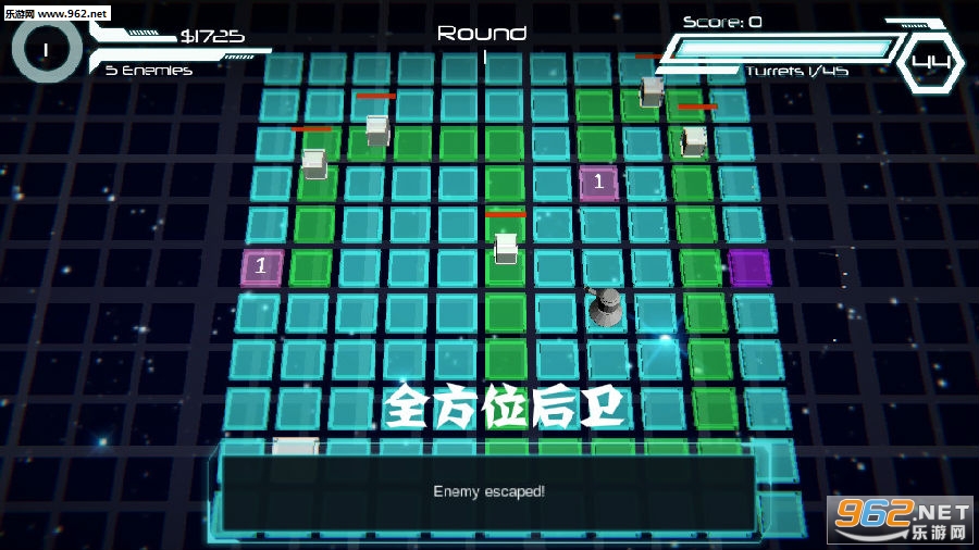 Cube Defender��׿��