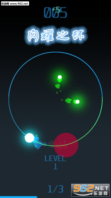 闪耀之环Circle of Light游戏 闪耀之环Circle of Light游戏