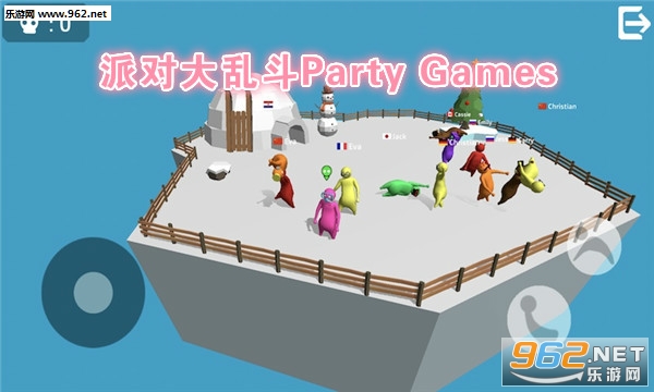 �ɶԴ��Ҷ�Party Games��׿��