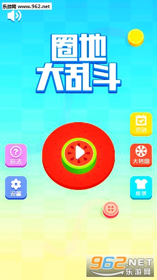 Ȧ�ش��Ҷ��ٷ���