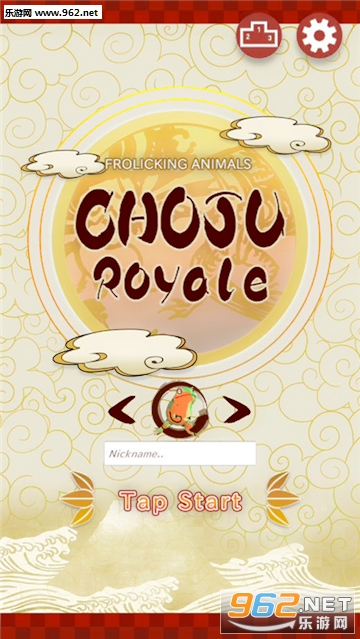抖音兔子青蛙大乱斗的和风游戏 《鸟兽混战(CHOJU Royale)》玩法攻略 抖音兔子青蛙大乱斗的和风游戏 《鸟兽混战(CHOJU Royale)》玩法攻略