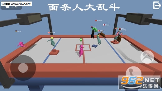 �����˴��Ҷ�(Noodleman.io)��׿��