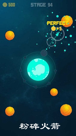 ��������׿��(Smash Rocket)