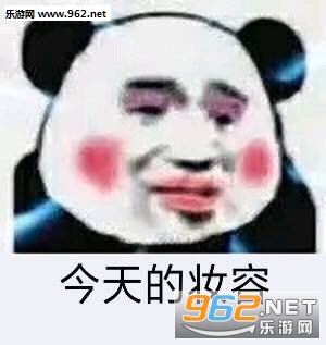 ͦͺȻ�ı����