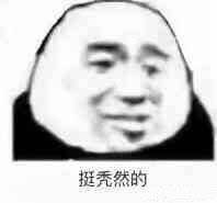 ͦͺȻ�ı����
