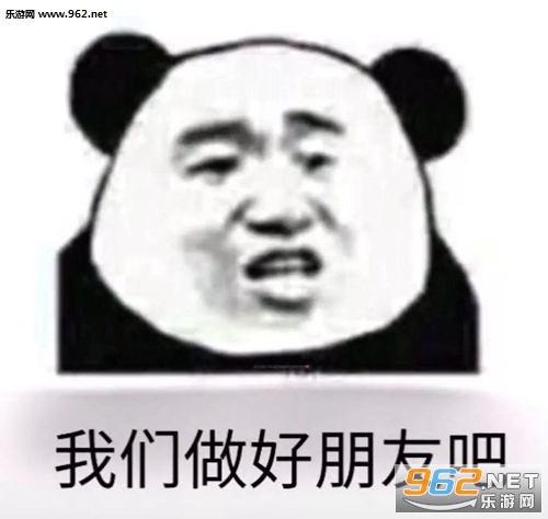 ������һ����Ƥ��Ƿ����к������