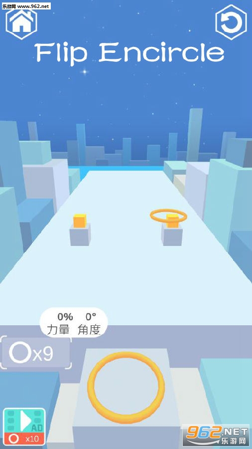 Flip Encircle��׿��